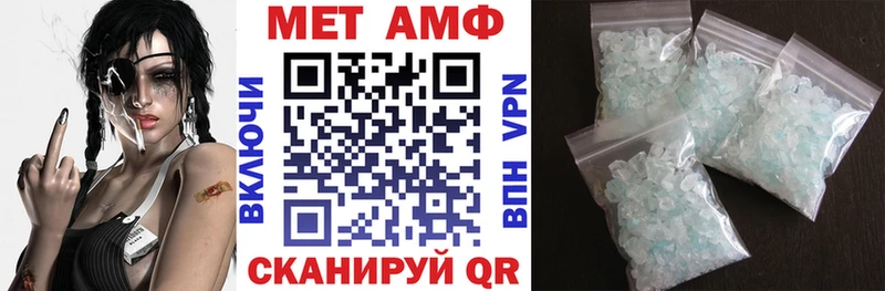наркотики  Катав-Ивановск  Amphetamine VHQ 