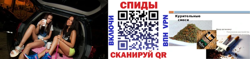 БУТИРАТ BDO  KRAKEN ссылка  Катав-Ивановск 
