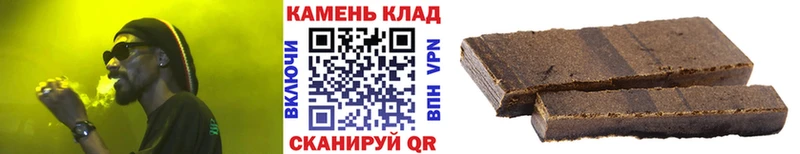 Гашиш AMNESIA HAZE  блэк спрут онион  Катав-Ивановск 