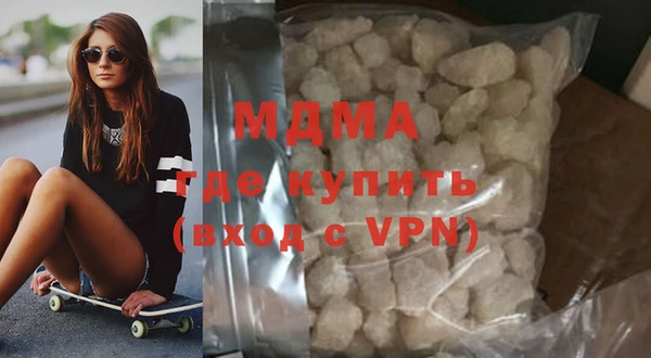 бошки Алексин