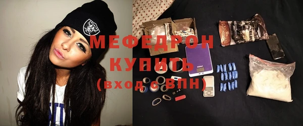 амф Алексеевка