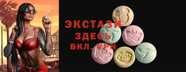 амф Алексеевка