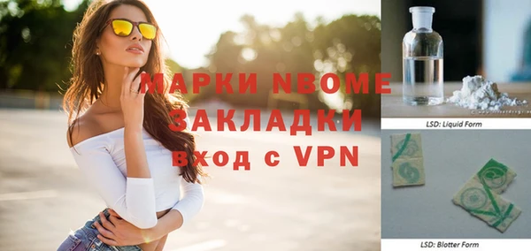 амф Алексеевка