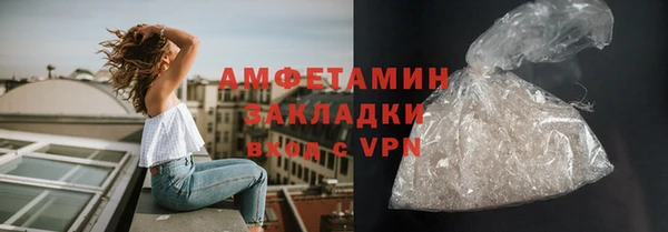 амф Алексеевка