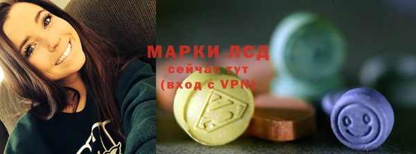 бошки Алексин