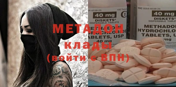бошки Алексин