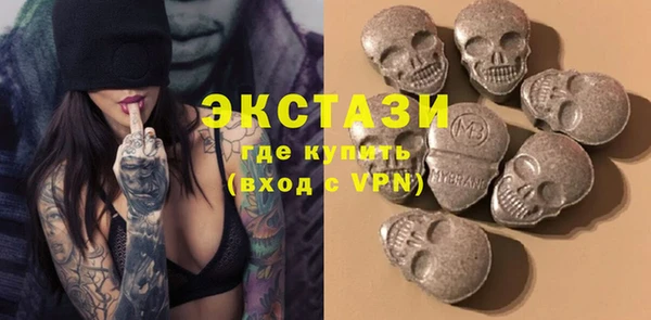 бошки Алексин
