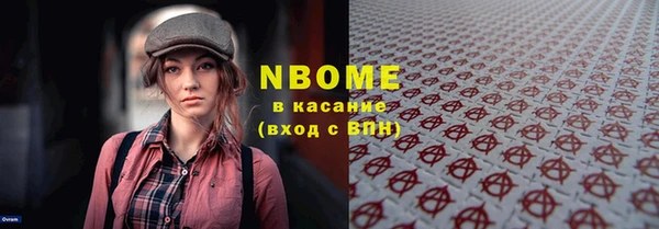 амф Алексеевка