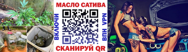 Дистиллят ТГК Wax  Катав-Ивановск 