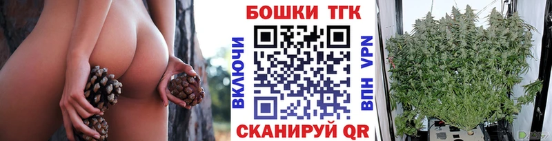 Каннабис планчик Катав-Ивановск