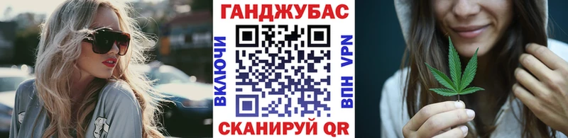 Бошки Шишки White Widow  Катав-Ивановск 